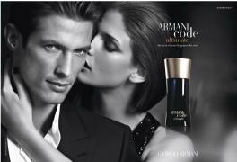 Giorgio Armani Code Ultimate- 2