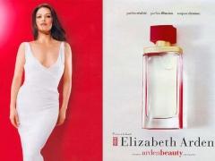 Elizabeth Arden Beauty- 2