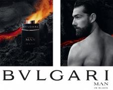 Bvlgari Man In Black- 2
