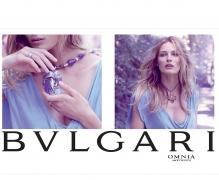 Bvlgari Omnia Amethyste- 3