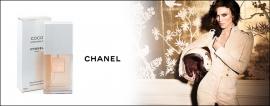 Chanel Coco Mademoiselle eau de Toilette- 2