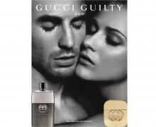 Gucci Guilty Eau Pour Homme- 2