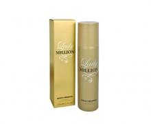 Paco Rabanne Lady Million
