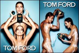 Tom Ford Neroli Portofino- 3