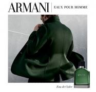 Armani eau de Cedre- 2