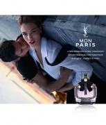 Yves Saint Laurent Mon Paris- 3