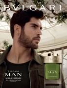 Bvlgari Man Wood Essence- 4